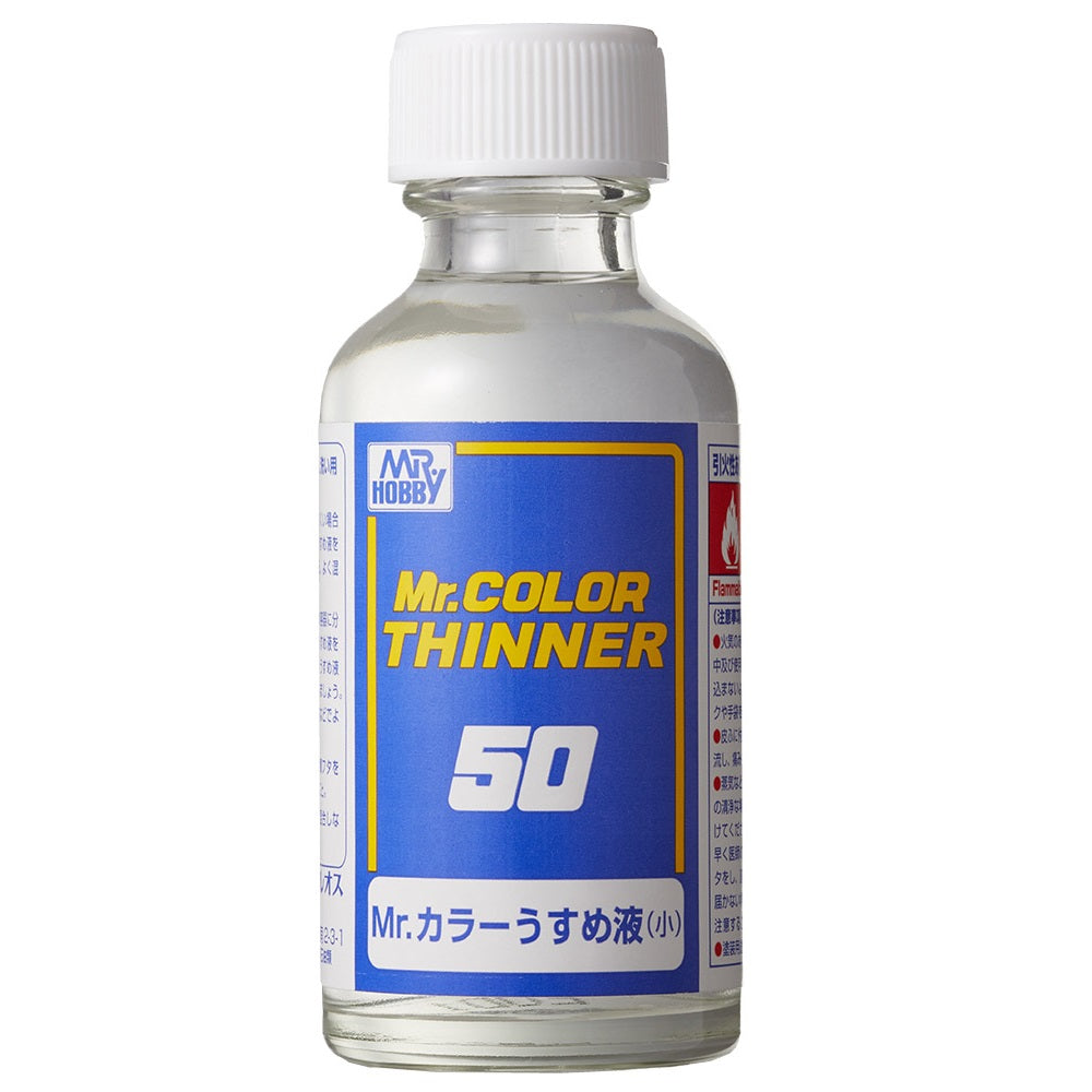 Mr. Color Thinners (11 Types)